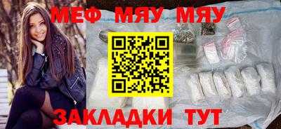 экстази Нягань