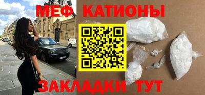 экстази Нягань