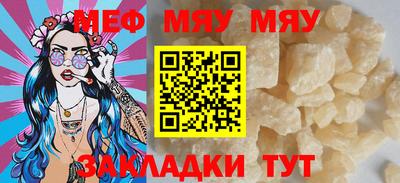 экстази Нягань