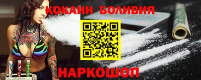 амф Обь