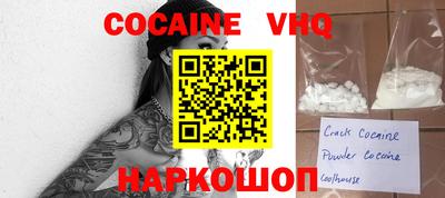экстази Нягань