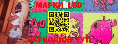экстази Нягань