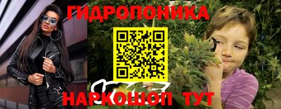 экстази Нягань