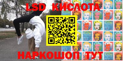 мдма Обнинск