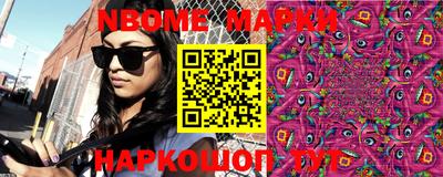 мдма Обнинск