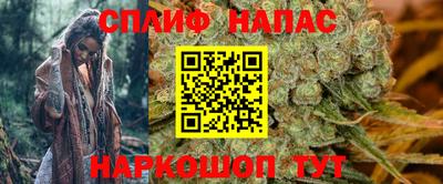 мдма Обнинск