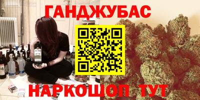 амф Обь