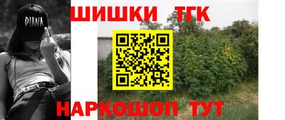 амф Обь