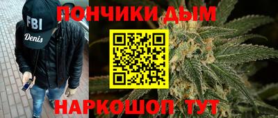 амф Обь