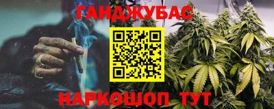 мдма Обнинск