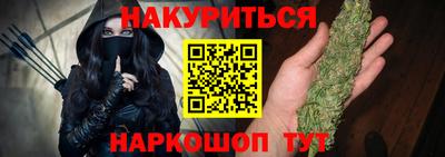 мдма Обнинск