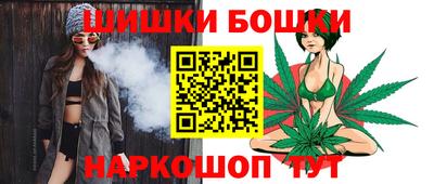 мдма Обнинск
