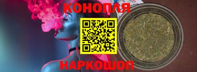 мдма Обнинск