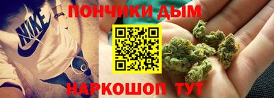 амф Обь
