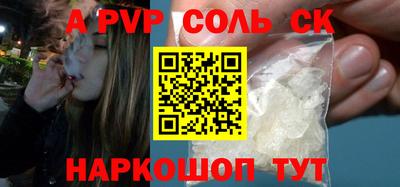 экстази Нягань