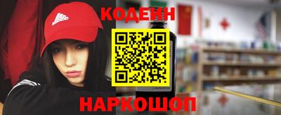 экстази Нягань