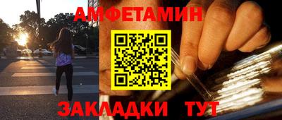 мдма Обнинск