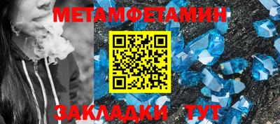 экстази Нягань