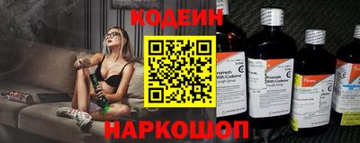 мдма Обнинск