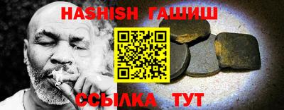 экстази Нягань