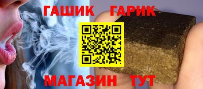 мдма Обнинск