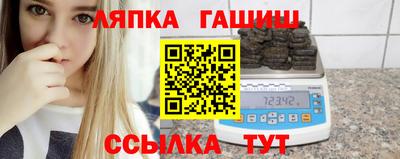 амф Обь