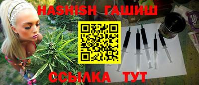 амф Обь