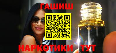 экстази Нягань