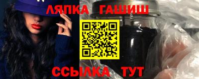 мдма Обнинск