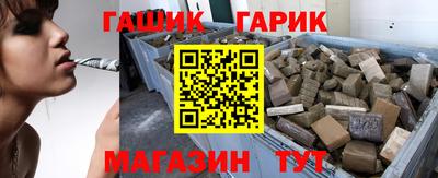 мдма Обнинск