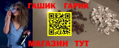 мдма Обнинск