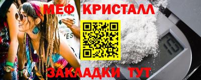 амф Обь
