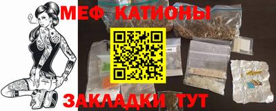 экстази Нягань