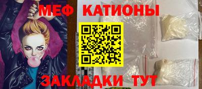амф Обь